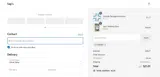 SAPS20 coupon verification screenshot