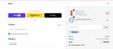 TEAMSAPS coupon verification screenshot