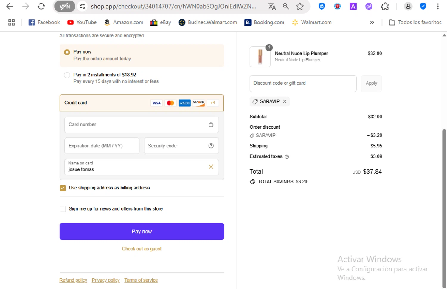 Sara Happ promo code screenshot showing code SARAVIP applied at Sara Happ checkout page. Uploaded by SimplyCodes community member FrancyB on Jul 13, 2025