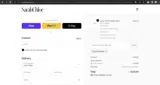 Sarah Chloe coupon verification screenshot