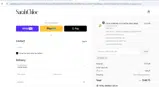 Sarah Chloe coupon verification screenshot