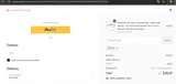 DPF coupon verification screenshot