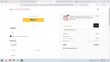 WHISPER10%OFF coupon verification screenshot