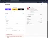 SUPER coupon verification screenshot