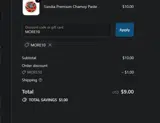 MORE10 coupon verification screenshot