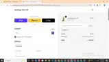 FB222 coupon verification screenshot