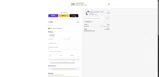 BOSTON25 coupon verification screenshot