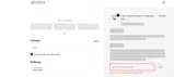 SARDA25 coupon verification screenshot