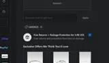 SARDA25 coupon verification screenshot