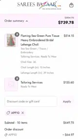 Sarees Bazaar coupon verification screenshot