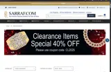 CL2025 coupon verification screenshot