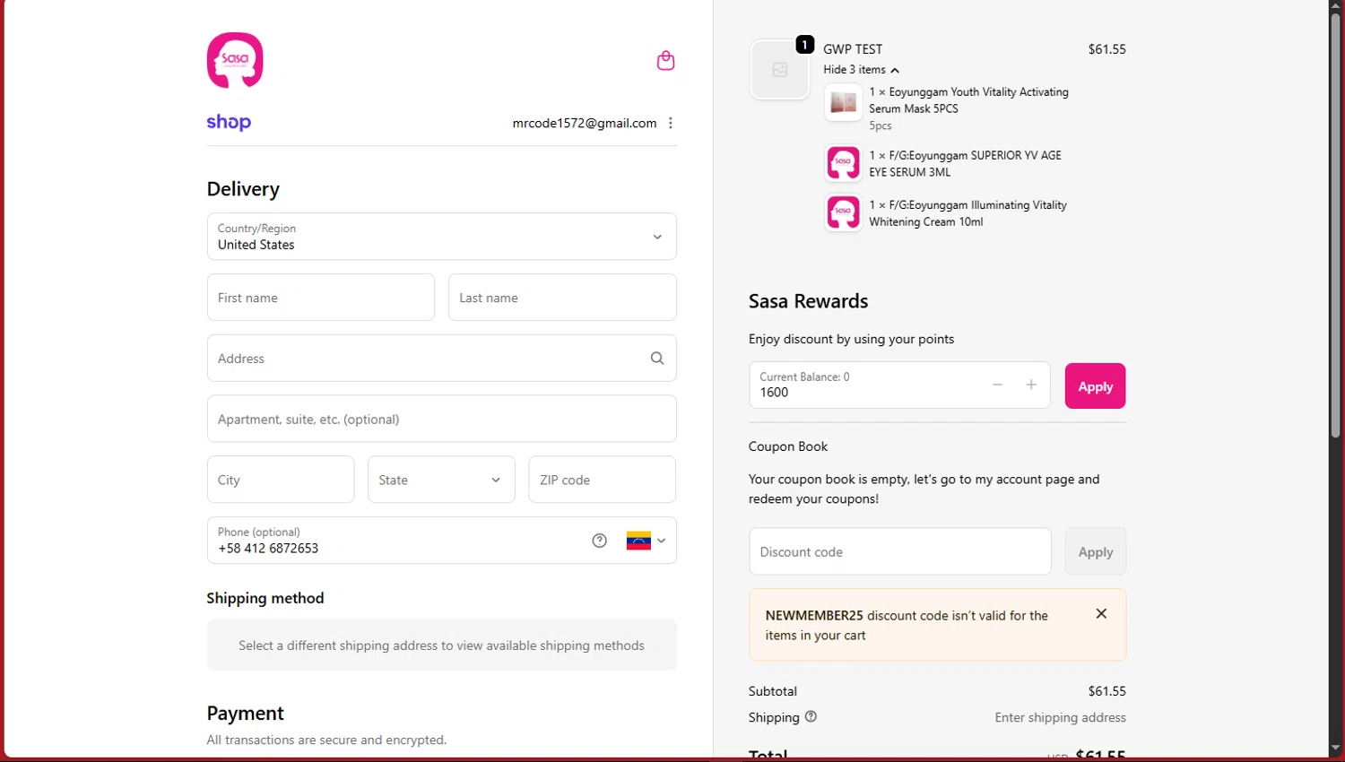 SaSa.com checkout page showing SaSa.com promo code box | Screenshot taken by SimplyCodes community member on Jan 15, 2026