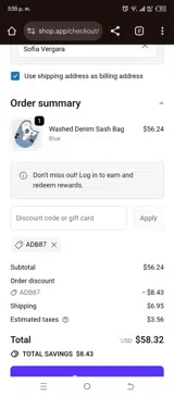 Adb87 coupon verification screenshot