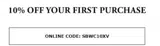 SBWC10XV coupon verification screenshot
