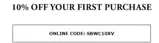 SBWC10XV coupon verification screenshot