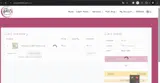 SUMMERSAVE coupon verification screenshot