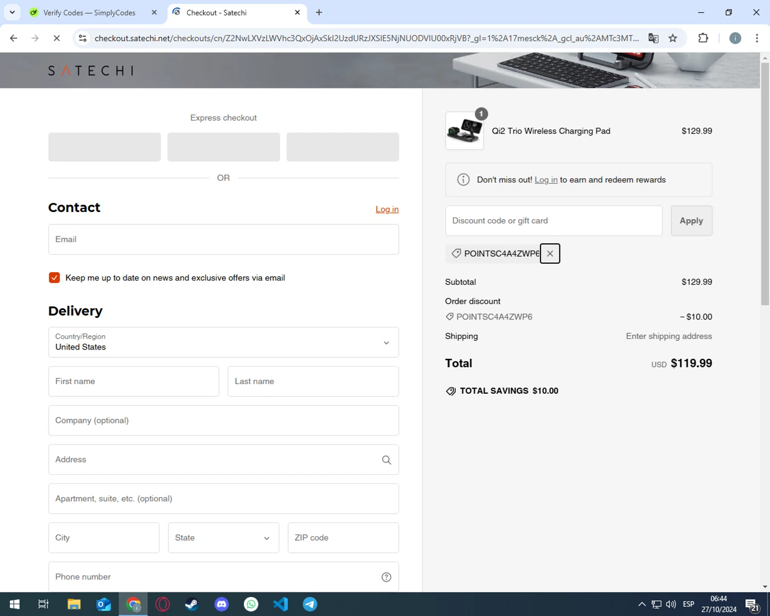 where to use Satechi promo code box