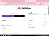 TENDO5 coupon verification screenshot