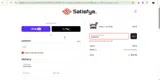 FOUNDER15 coupon verification screenshot