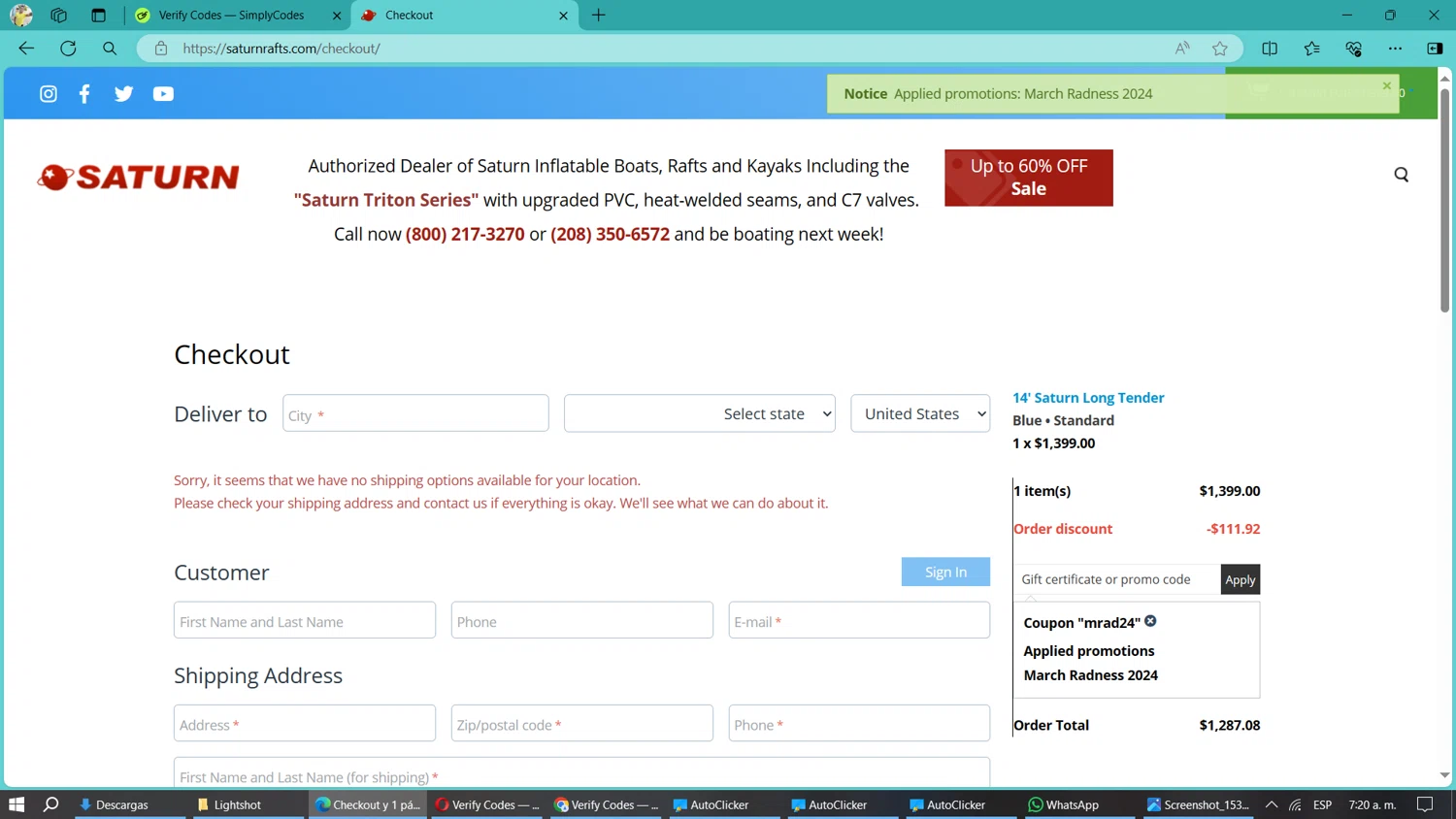 how to use Savvy Boater coupons