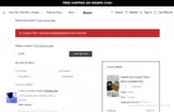 LOVE coupon verification screenshot