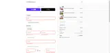 STD coupon verification screenshot