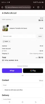 NEW coupon verification screenshot
