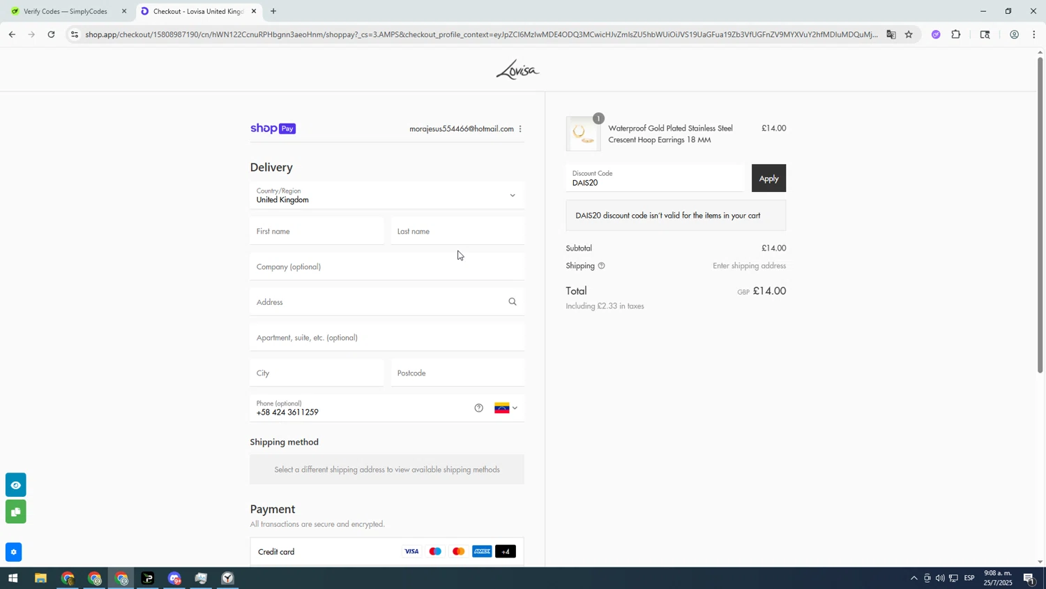 Saudia promo code screenshot showing code WF35 applied at Saudia checkout page. Uploaded by SimplyCodes community member asdasdasd on Jul 25, 2025