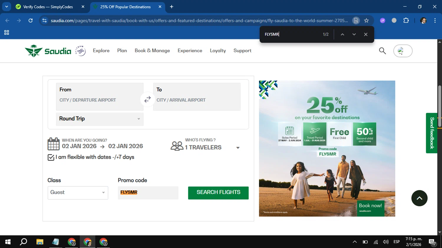Saudia checkout page showing Saudia promo code box | Screenshot taken by SimplyCodes community member on Jan 2, 2026