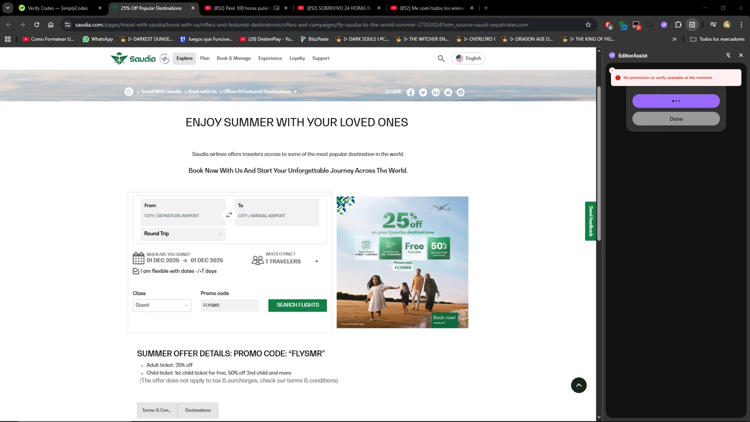 Saudia promo code screenshot showing code FLYSMR applied at Saudia checkout page. Uploaded by SimplyCodes community member MiauMiau on Dec 7, 2025