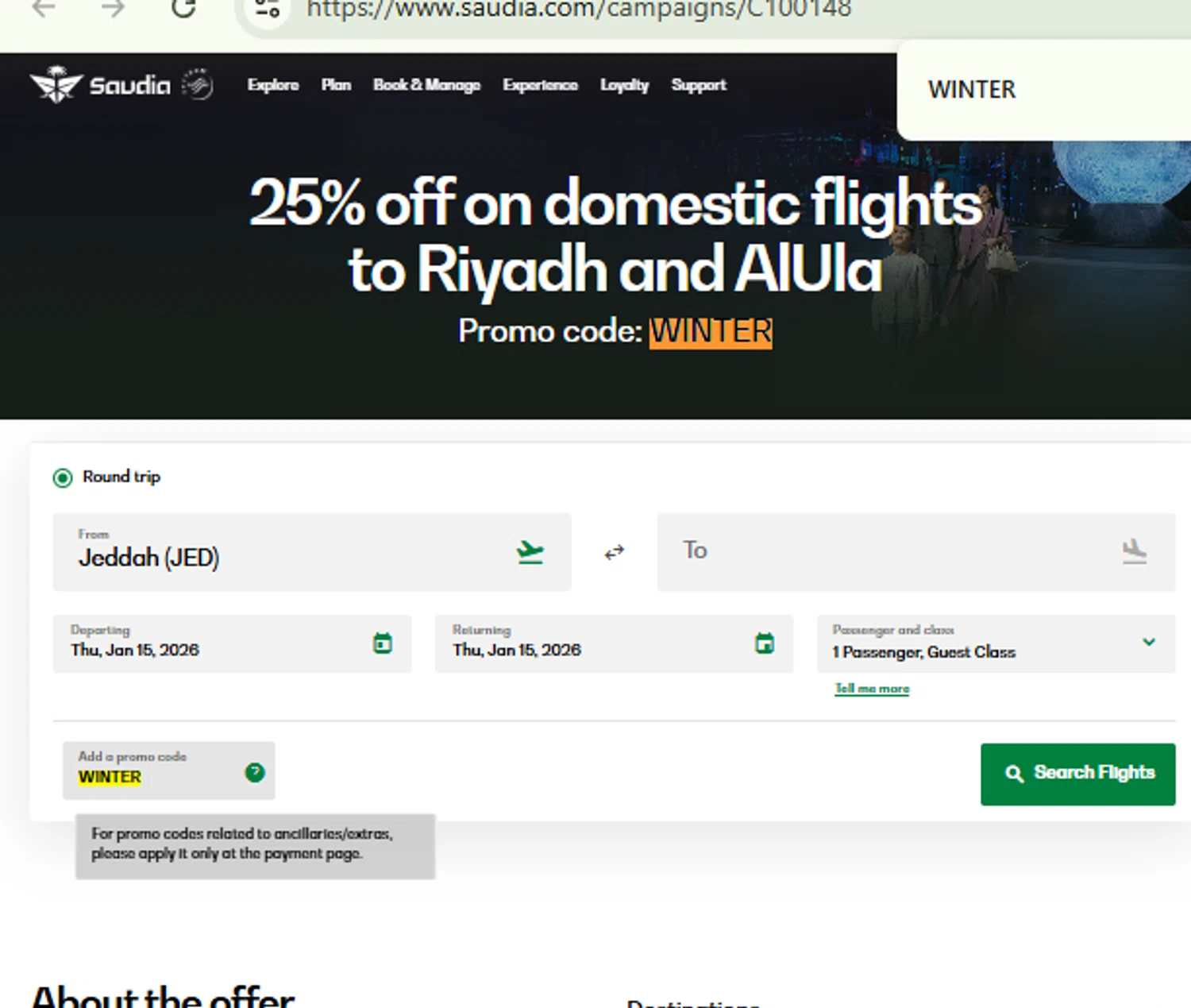Saudia promo code screenshot showing code WINTER applied at Saudia checkout page. Uploaded by SimplyCodes community member RewardFinder4836 on Jan 15, 2026