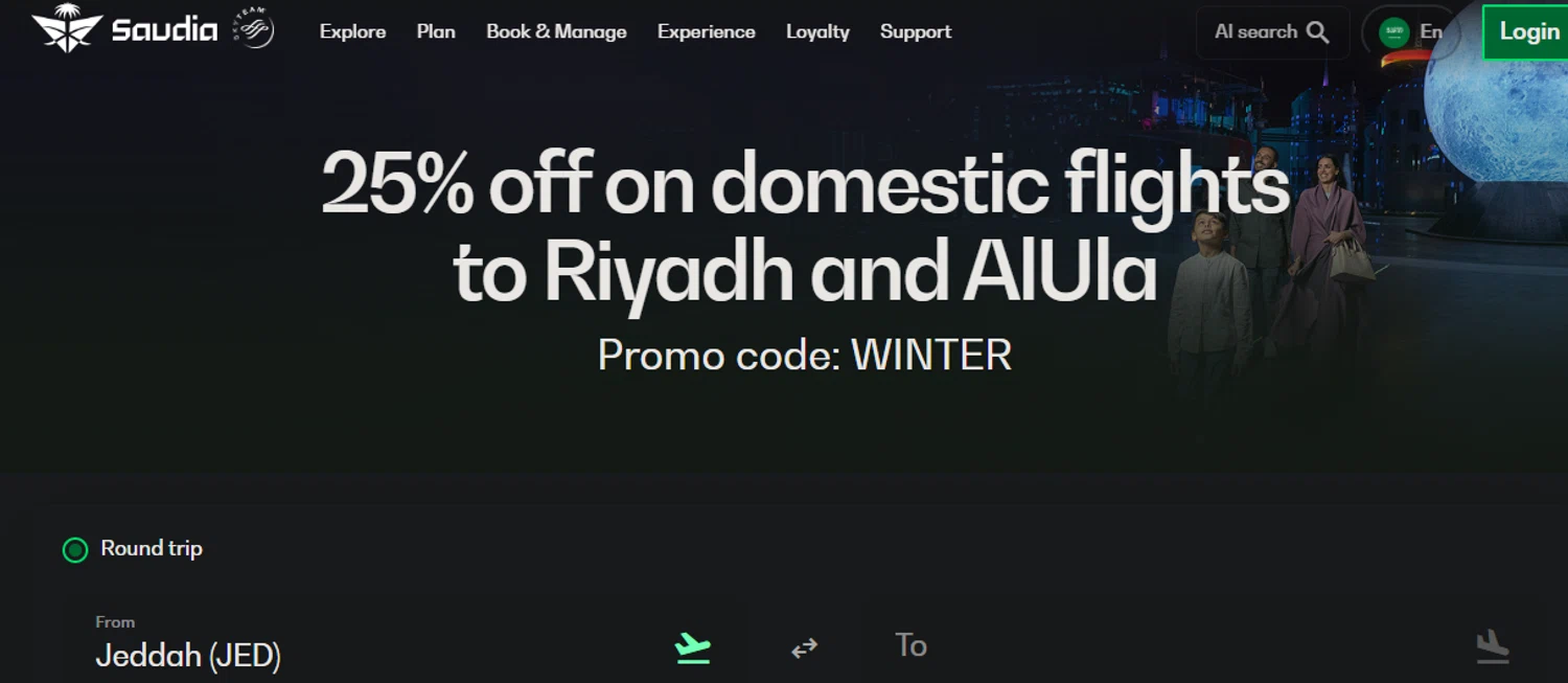 Saudia promo code screenshot showing code WINTER applied at Saudia checkout page. Uploaded by SimplyCodes community member jaimitoalcachofa on Nov 26, 2025