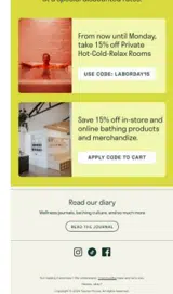 Sauna House coupon verification screenshot