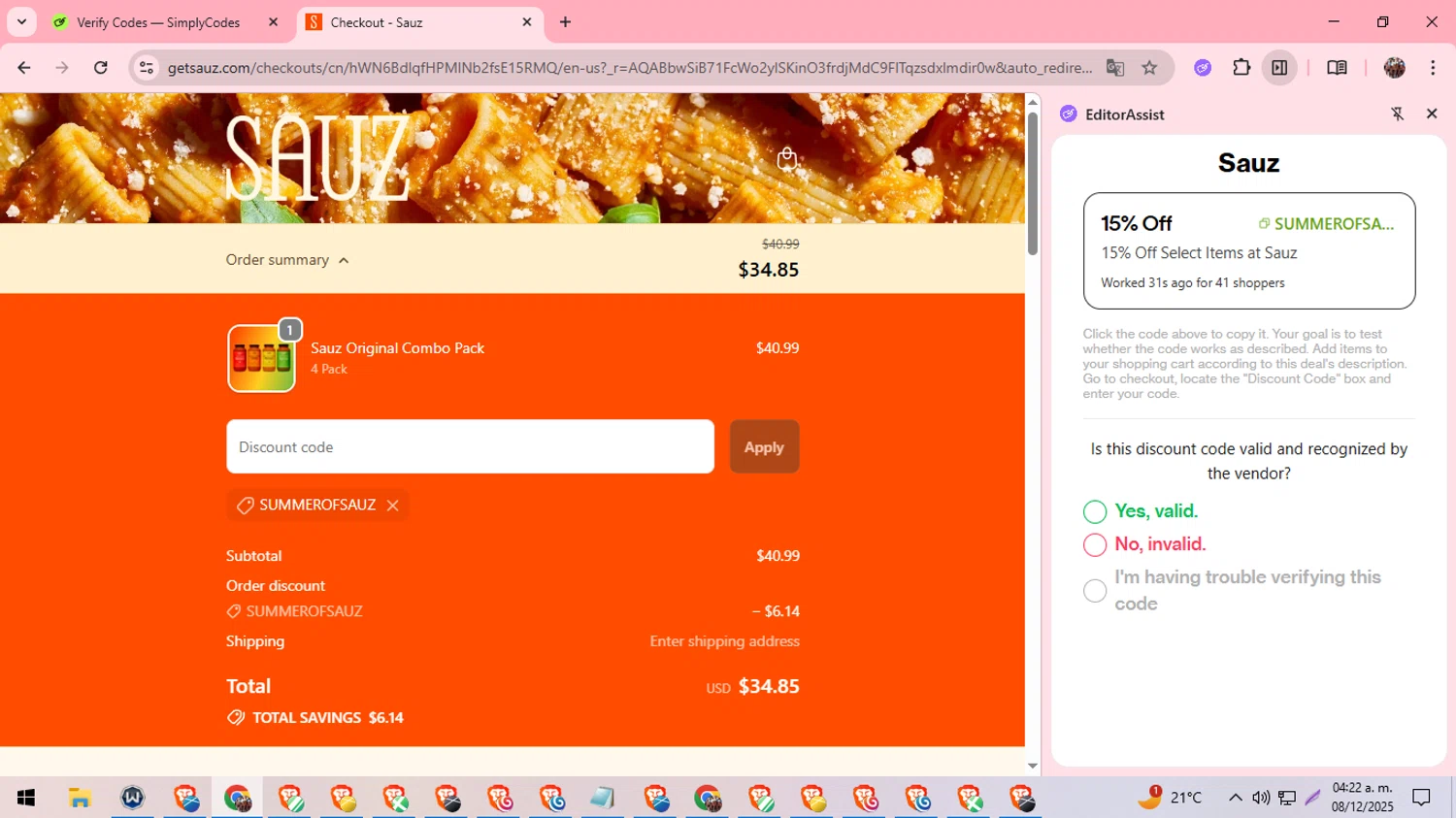 Sauz promo code screenshot showing code SUMMEROFSAUZ applied at Sauz checkout page. Uploaded by SimplyCodes community member BargainExpert9390 on Dec 8, 2025