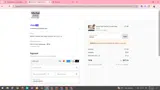 SAVAGE coupon verification screenshot