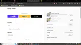 PBSQ10 coupon verification screenshot