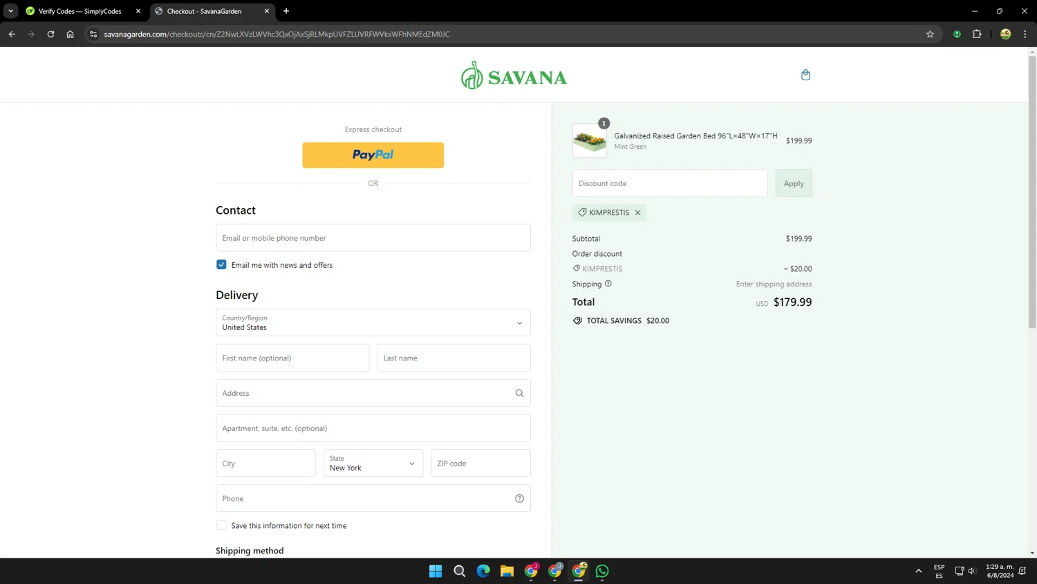 where to use Savana Garden promo code box