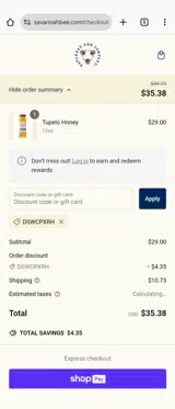 DSWCPXRH coupon verification screenshot