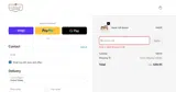 HOP15 coupon verification screenshot