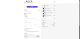 SAVD Clothing coupon verification screenshot