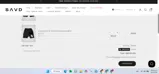 SAVD Clothing coupon verification screenshot