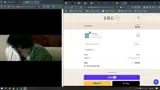 Saved by Grace Co. coupon verification screenshot
