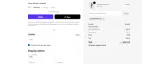 SKUVWPBCTDQ coupon verification screenshot