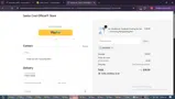 savior99 coupon verification screenshot