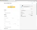 halloweensale coupon verification screenshot