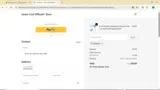 BINANCE coupon verification screenshot