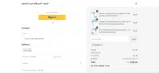 ANNA69 coupon verification screenshot