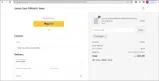 savior99 coupon verification screenshot