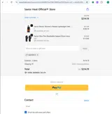 savior10 coupon verification screenshot