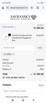 JEWEL coupon verification screenshot